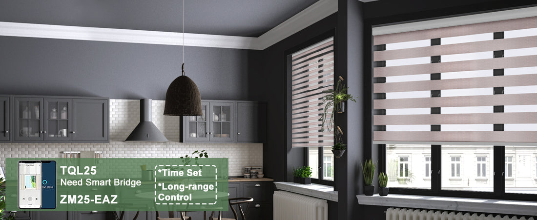 What are the features of zebra curtains?