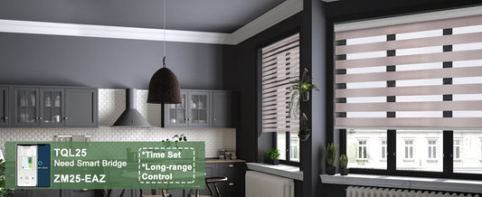 What are the features of zebra curtains?